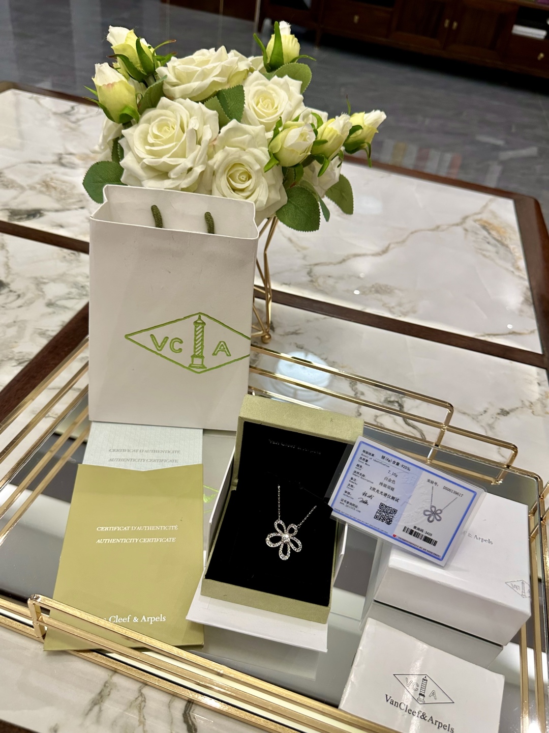 VAN CLEEF ARPELS jewelry model 76